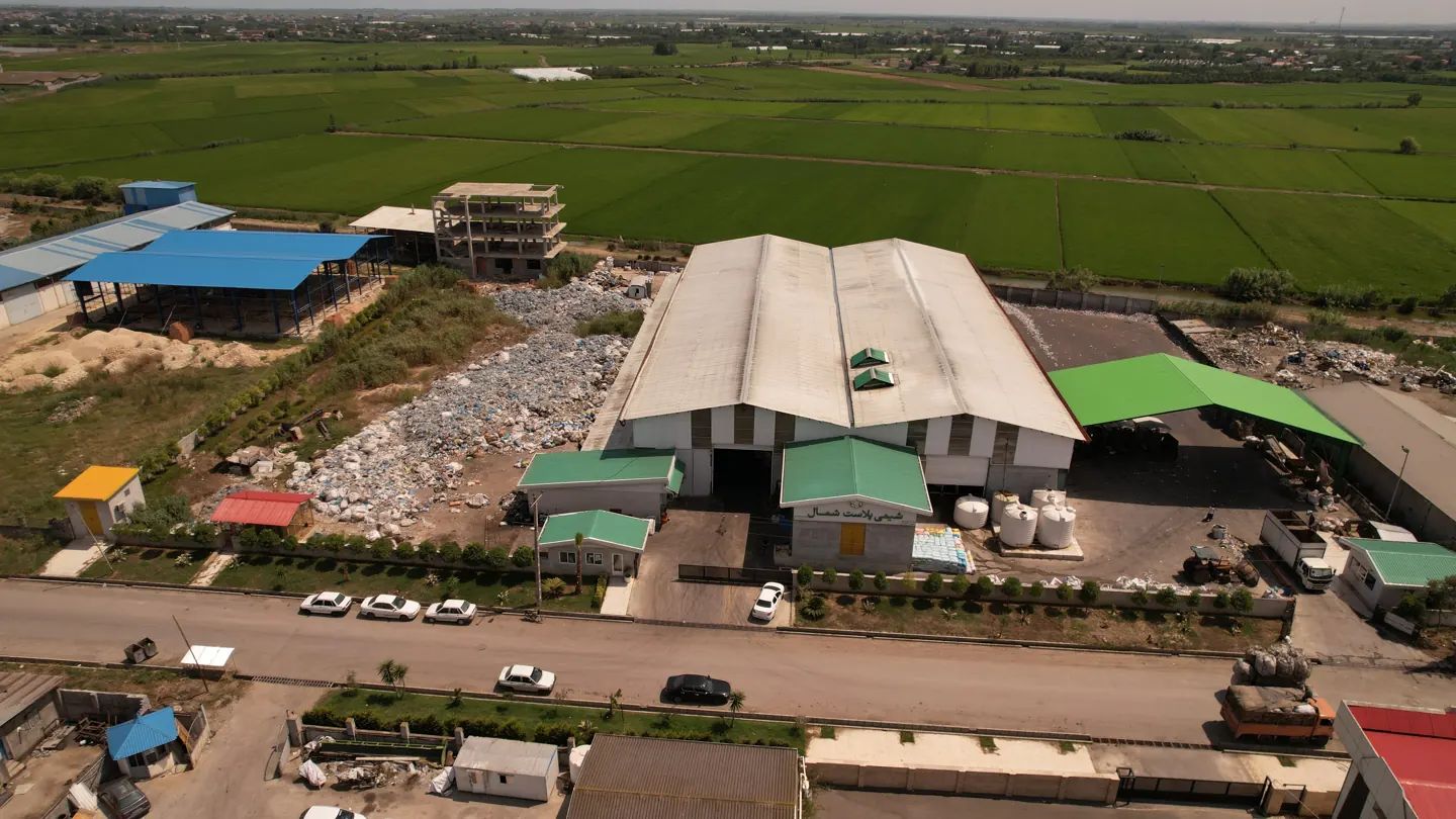 Aerial photograph of the Shimi Plast Shomal plant